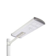 Top sell rechargeable led street light all in one led solar light